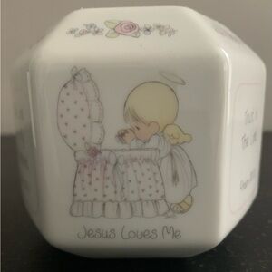 Vintage Precious Moments Jesus Loves Me Piggy Bank
Enesco 210633
